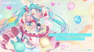 JUMP UP / DECO*27 feat. 初音ミク