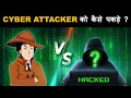 Download Lagu Episode 97 - Cyber Attack in the city | Hindi Paheliyan | Detective Mehul in Hindi