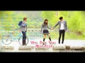 Download Lagu Nhạc phim School 2015 ( Who are you ?)