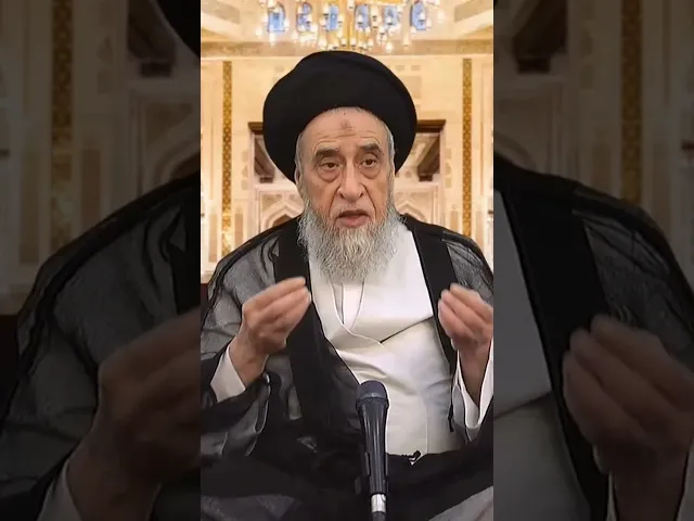 ⁣لا يشترط المماثلة في تغسيل من دون الثالثة - #السيد_صباح_شبر#الفقه#مسائل#تغسيل_الموتى#أحكام#الشيعة