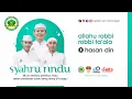Download Lagu ALLAHU ROBBI ROBBI TA'ALA - Hadrah AM Lamongan (Album SYahru Rindu)