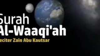 surah al waqiah nan merdu cengkok sedih