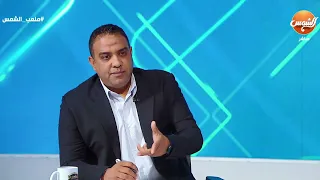 الأهلي مش هتقومله قومة تاني أسامة حسن يتحدى معتز إينو ومجدي عبد الغني وإينو أفحمه بالرد  الأهلي مش هتقومله قومة تاني أسامة حسن يتحدى معتز إينو ومجدي عبد الغني وإينو أفحمه بالرد