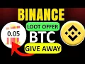 Binance Red packet code today Binance Red packet code today Today Binance Red packet code