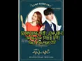 Download Lagu SEORYOUNG (서령), LENA (레나) - Be Your Star (마음을 담아) (TOUCH YOUR HEART OST)