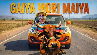 Gaiya Mori Maiya – BCS Ragasur
