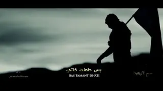 السيد طالب الحسيني حج الاربعين 