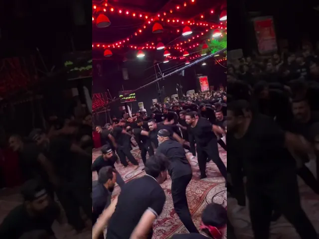 ⁣شاهد الان | مجلس عزاء #حسينية_داود_العاشور