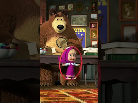 Gimnastyczka Masza #Shorts #mashaandthebear #maszainiedźwiedź #PasjaKolekcjonerska #animacja