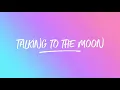 Bruno Mars - Talking to the Moon (Karaoke Piano)