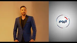 كاميرا الحرة ترافق الفنان اللبناني عزيز عبدو في كواليس تصوير أغنيته الجديدة شو السر اللي بيك 