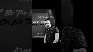 ابذل قصاري جهدك خلال فترة المراجعة مستر خالد صقر 