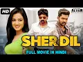 Lagu SHER DIL - Hindi Dubbed Full Movie | Nandamuri Kalyan Ram, Sonal Chauhan | Action Romantic Movie