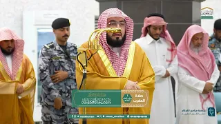 تلاوة رائعة لسورتي البينة والزلزلة للشيخ د  بندر بليلة   مغرب الخميس         ه  دندنها