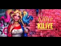 Download Lagu Kiliye Kiliye - Dj Sekhar ft.S.Janaki
