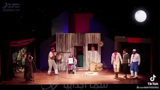 شط الحرية مسرحية نجوم شط الحرية 