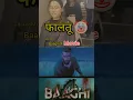 Download Lagu Baaghi 4 movie ka collection first Day | Baaghi 4 Bakwas movie #baaghi4 #tigershroff
