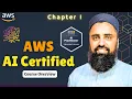 AWS Certified AI Practitioner AIF-C01 Full Course Overview Study Plan 2026