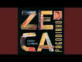 Download Lagu Jiló Com Pimenta