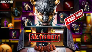 I GOT SCAMMED 💔 India Server is Not Safe (Golden S2 ID Gone) 😭 - Garena Free Fire