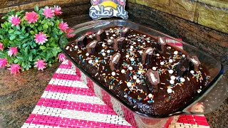 كيكة الهوهوز الفيديو الكامل بالقناه 