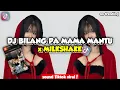 Download Lagu DJ VIRAL BILANG PA MAMA MANTU X MILKSHAKE | DJ YANG KALIAN CARI‼️ | BY SOAM KING