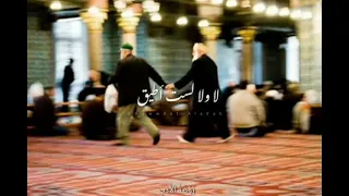 صاحبي خلي صديقي   اجمل انشودة عن رفيق الدرب   دندنها