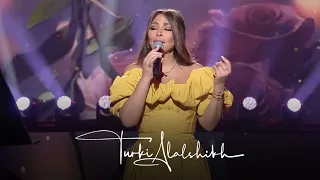 مكتوبة ليك اليسا Maktooba Leek Elissa 