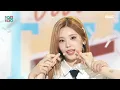 Download Lagu ITZY (있지) - CAKE | Show! MusicCore | MBC230902방송