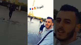 حكيم ليبرتا 