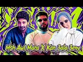 Msh Awl Mara X Kan 3ala 3eny (Remix) | مش أول مرة × كان علي عيني (ريمكس)