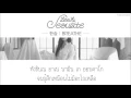 [KARAOKE THAISUB] LEE HI - BREATHE (한숨)