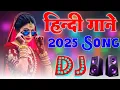 Download Lagu New Hindi Dj Song 💙Best Hindi Old Dj Remix 🥀 Bollywood Nonstop Dj Song ❤️‍🔥2025 Dj Song New Dj Remix