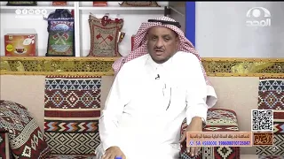 رجل ثري بنى لزوجته استراحة وانشغلت بها عنه وفي يوم حصل أمر ما توقعه غير حياته عبدالله المخيلد 