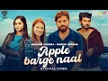 Download Lagu Masoom Sharma - Apple Barge Gaal Ft Manisha Sharma | New Haryanvi Songs Haryanavi 2022 | New Dj Song