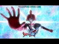 Download Lagu Ultraman Omega | Transformation Rise