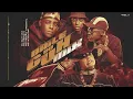 Baile do Guh Mix (feat. Mc Negão Original) - DJ Guh Mix, MC MENO K & MC Ryan SP