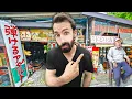 Download Lagu Inside Rural Japan's WEIRDEST \