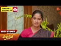 Lagu Sundari - Best Scenes | 16 Oct 2023 | Sun TV | Tamil Serial