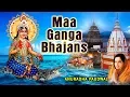 Download Lagu Maa Ganga Bhajans I ANURADHA PAUDWAL I Full Audio Songs Juke Box