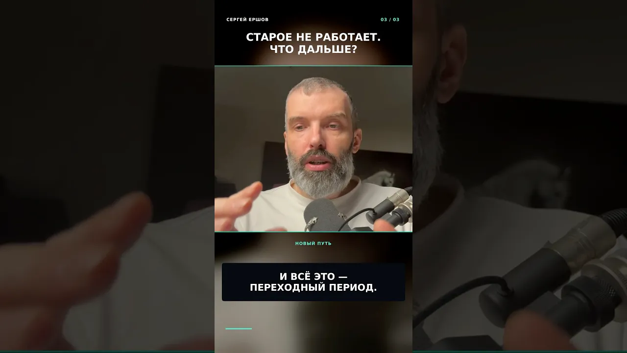 8 октября 2026 г.