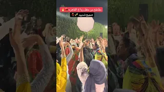 شاهد رقص سودانين حفل زواج القاهره عثمان بشه هجيج شديد 