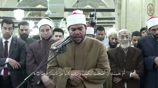 عندما ي بدع الصوت  رضا السويفي في أقوى تجميعة لتلاواته المؤثرة    القرآن   الازهر الشريف دندنها