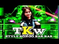 Download Lagu DJ TKW TENAGA KERJA WANITA , CEKSOUND TERBARU 2024 MP3