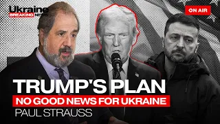 Что ждет Украину при каденции Трампа — интервью Новини.LIVE - 285x160