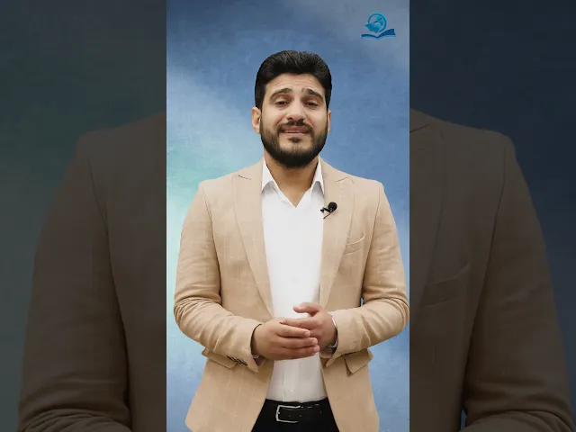 ⁣الصَّلاةُ عُبُودِيَّةٌ للهِ