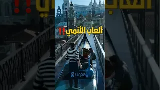 رأي سعود عن ألعاب الأنمي Anime 