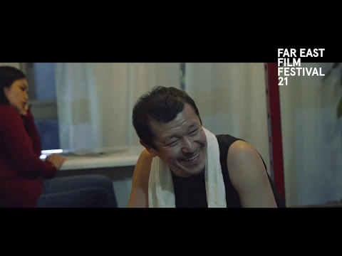Melancholic | FEFF 21 Trailer