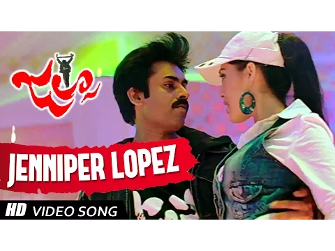 Download MP3 Jennifer Lopez Full HD Video Song || Jalsa Telugu Movie || Pawan Kalyan , Ileana