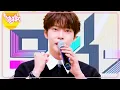 Download Lagu (Interview) Interview with DOYOUNG [Music Bank] | KBS WORLD TV 250620